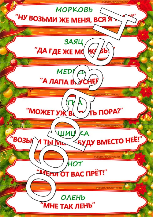 Обложка курса