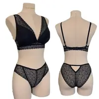 Комплект Туяна