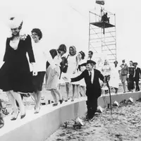 Предмет искусства: вещь