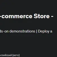 Python Django: E-commerce, Web Security and Payment Integration