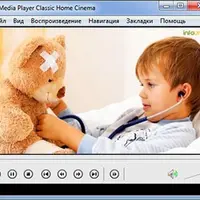 Классные часы по безопасности