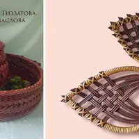 Совместник по кухонному набору