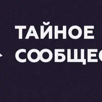 Пять изначальных форм энергии Творца