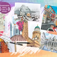 Перспектива. Маркеры