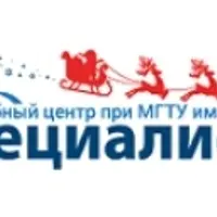 Бухгалтерский учёт 2023. Теория и практика