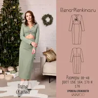 Платье Жаклин