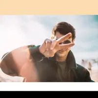 Супермен для мужчин от 30 лет