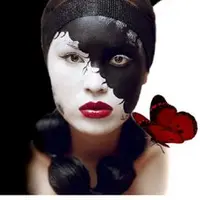 Кто такие расщепленные люди?