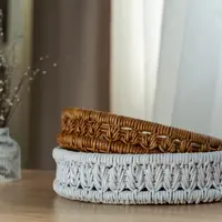 Совместник "Два подноса"