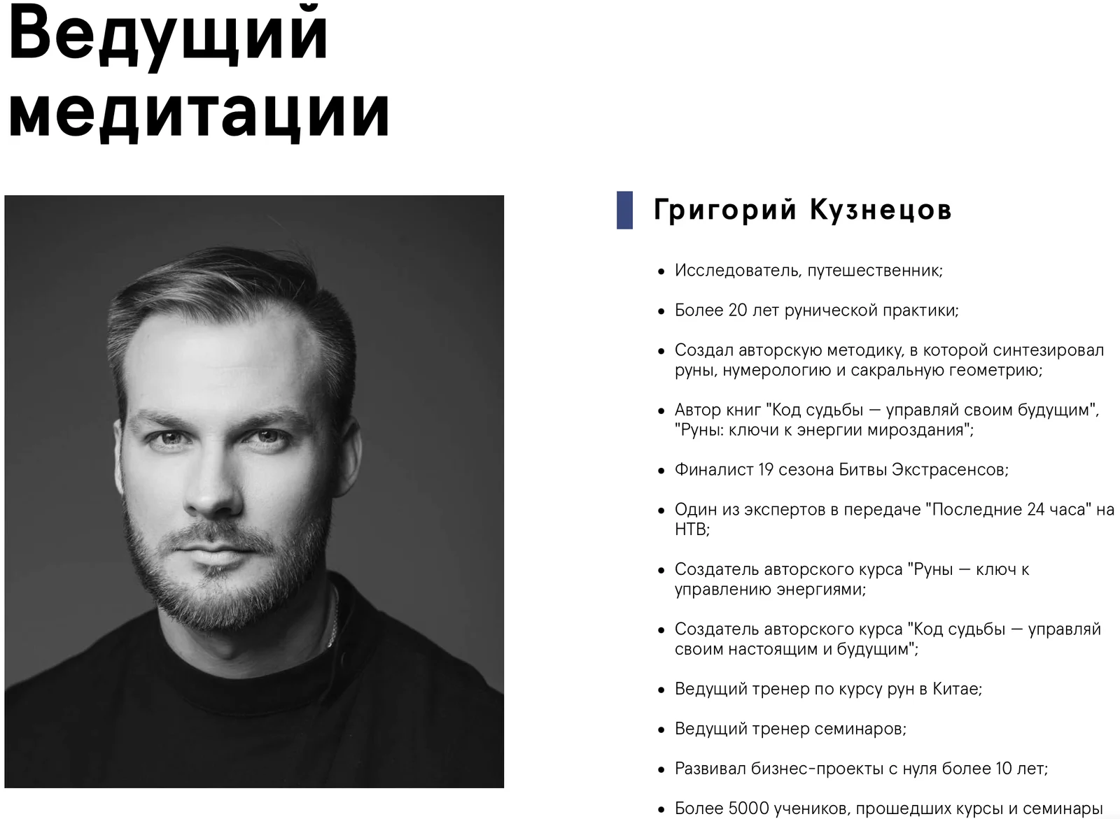 Обложка курса