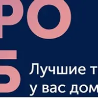 Тренировки по абонементу: Февраль 2023