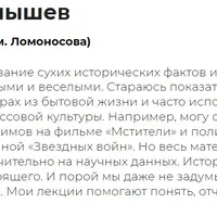 Под гнетом феодалов. История крепостного права в России