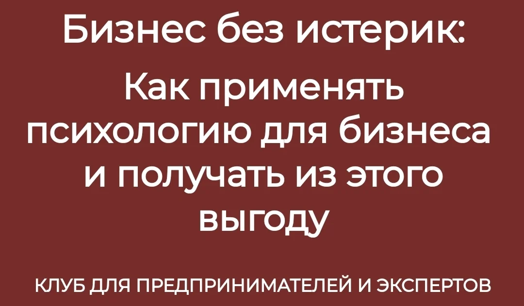 Обложка курса