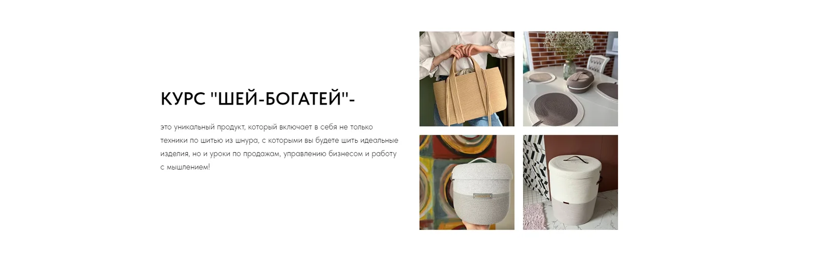 Обложка курса