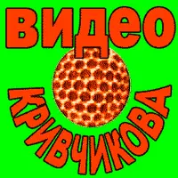 Пчеловодство