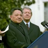 После Мао. Политика и экономика Дэн Сяо-пина