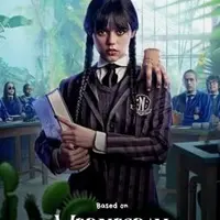 Воркбук по сериалу «Wednesday». Вторая серия