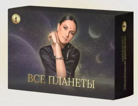 Обложка курса