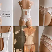 Марафон по пошиву женственной грации с подтяжками для чулок «Jasmine»