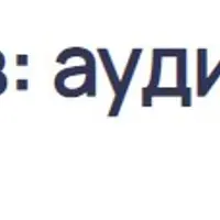 Фэншуй интенсив для новичков: аудит квартиры самостоятельно за 9 шагов