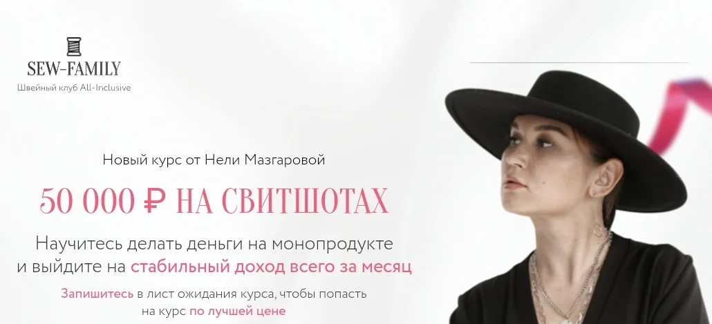 Обложка курса