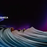 ChatGPT для жизни и бизнеса