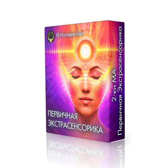Обложка курса