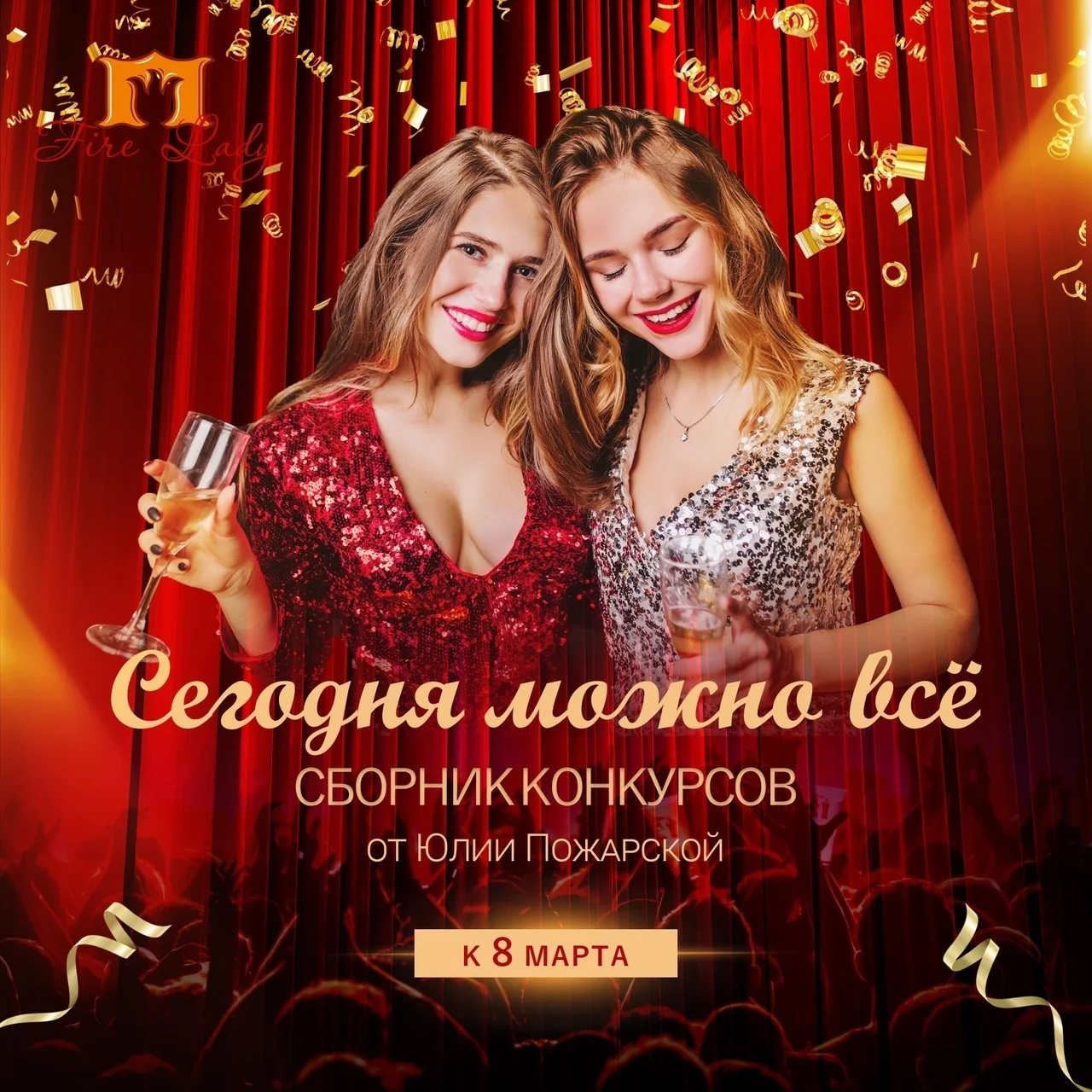 Обложка курса