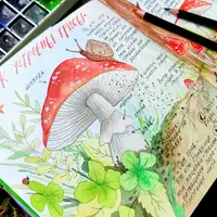 Окружающий мир. 8 блок