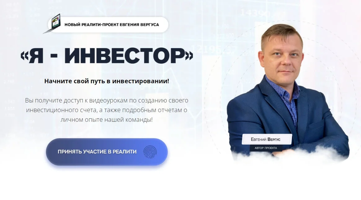 Обложка курса