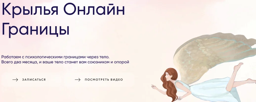 Обложка курса