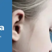 Детская травма. КПТСР и нарушение привязанности