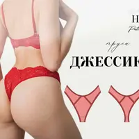 Трусики Джессика