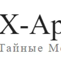 Тайные практики трансформации внешности и сакральные рецепты красоты. 2 выпуск