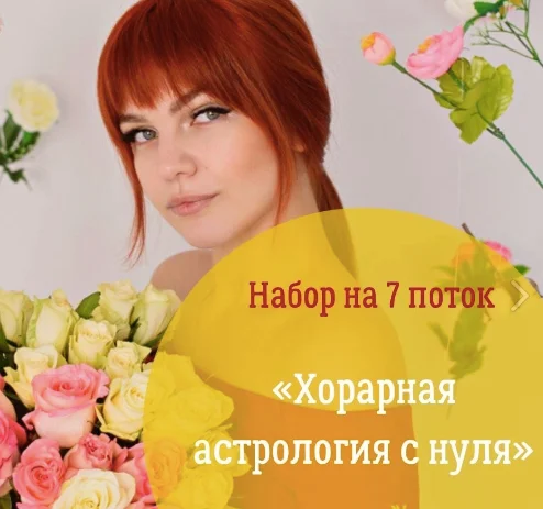 Обложка курса