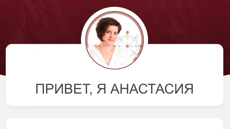 Энергия денег