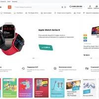 Chameleon – адаптивный универсальный шаблон для Opencart