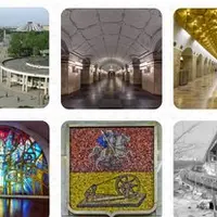 Метро по-хрущёвски и по-брежневски