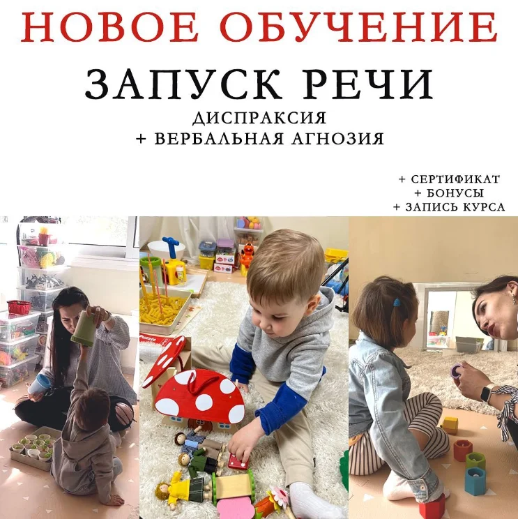 Обложка курса