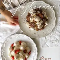 Торт Графские развалины