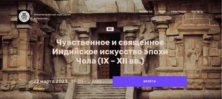 Обложка курса