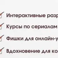 Подписка MToybar