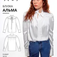 Альма блузка