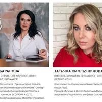 Принципы питания и образа жизни для здоровья ЖКТ