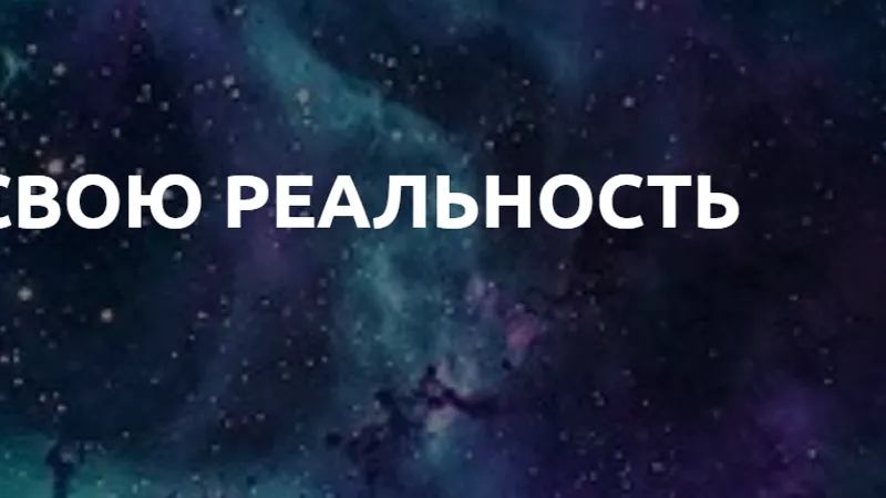 Суть избыточного веса