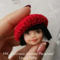 Роспись лица из запекаемой глины