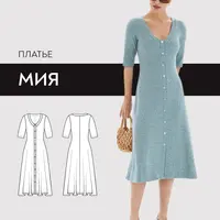 Платье Мия