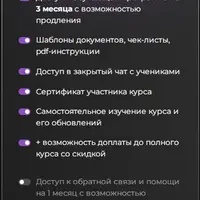 Первые деньги на YouTube за 7 дней