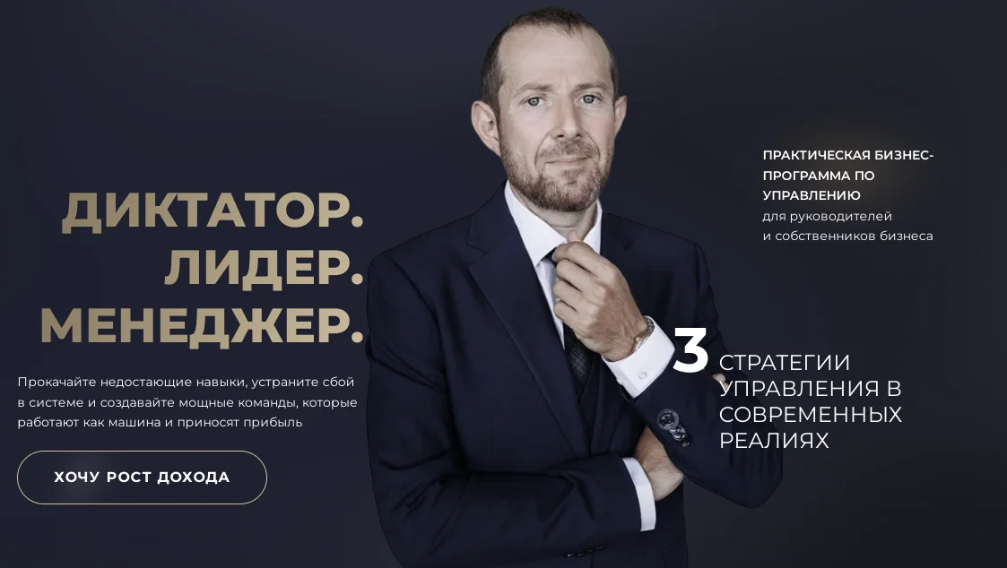Обложка курса