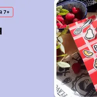 Кулинарная книга